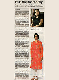 THE INDIAN EXPRESS